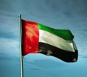 Uae flag waving 360x320